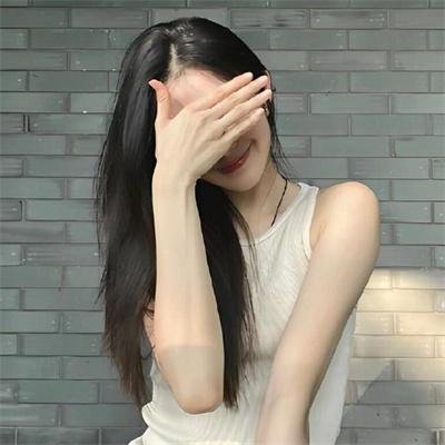 极乐